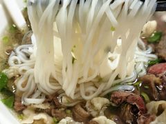 -金粿粿·牛肉粿