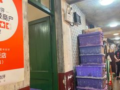 -鲁哥饭店(富兴店)