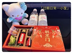 -惠州康帝国际酒店