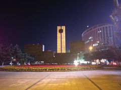 -辽宁电视塔