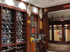 -930私房菜(欧阳路店)