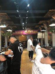 -MX 造型