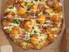 -达美乐比萨(双龙大道店)