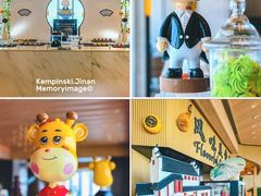 -济南凯宾斯基酒店-THE VIEW云景全日制餐厅