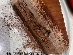 -必胜客(漕宝路店)