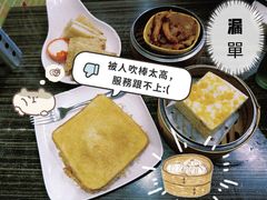 -周记点心(西环店)