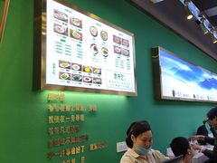 -袁亮宏饺子云吞(侯家桥菜场店)