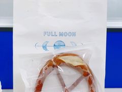 -FULL MOON满月咖啡