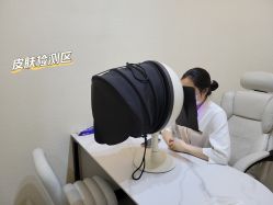 -序言科技美肤中心