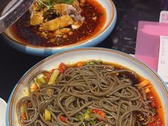 -椒行天下干锅牛蛙·(万宝店)