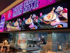 -匠子烤鱼(东方万达店)