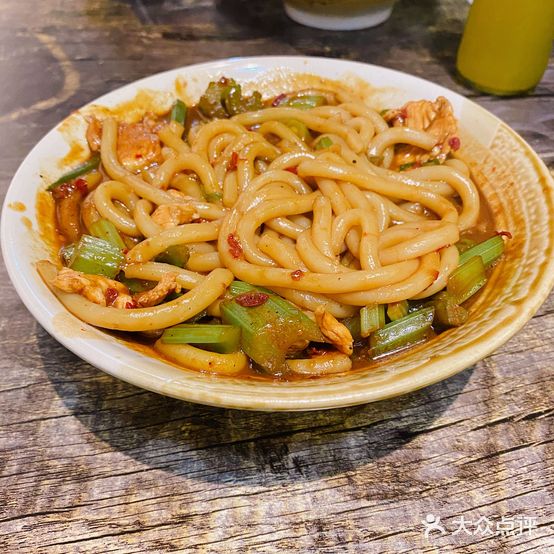 燃粉(万达店)