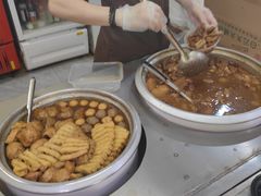 -阿姨牛杂(北京路店)