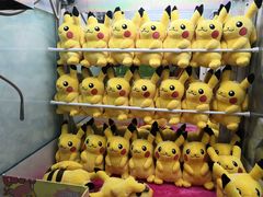 -爱玩嘉年华(江北一店)