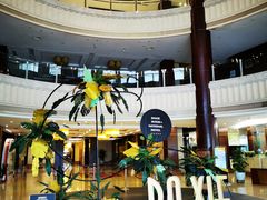 -大榭国际大酒店