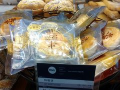 -MAKY米旗(三好旗舰店)