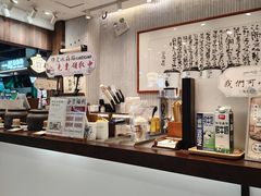 -KUNCHA鲲茶·江西制茶(铜锣湾店)