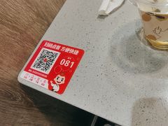 -海底捞火锅(步步高新天地店)