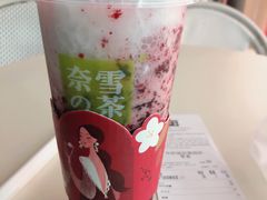 -奈雪的茶(华侨城创意园店)