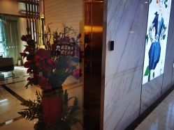 -芳朵美容养生SPA