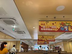 -海底捞火锅(丰尚国际广场店)