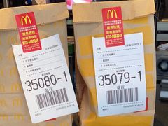 -麦当劳(阳朔益田西街店)