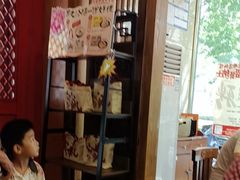 -老雒阳面馆·水席(定鼎门店)