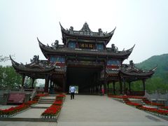 -崇州市街子古镇