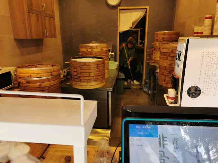 无双包子粥铺(南京广州路店)-"带宝宝在儿童医院 早上出来买早饭 红糖