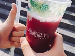 -鸡鸣赐茶(鸡鸣寺路店)