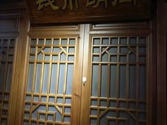门面-前门故事烤鸭店(十里河店)