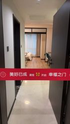 -月幸福月子中心(静安店)