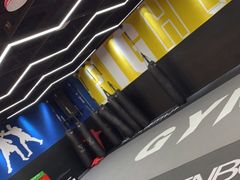 -成杰格斗·拳击·柔术·防身术(建设路店)