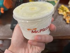 -Mr.Pizza米斯特比萨(苏州平江万达广场店)