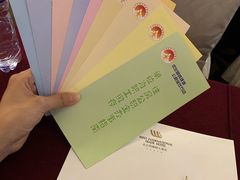 -北京西国贸大酒店