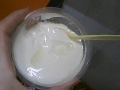 稀汤宫廷奶酪-奶酪魏(牛街总店)