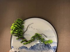 -顺轩海鲜火锅酒家