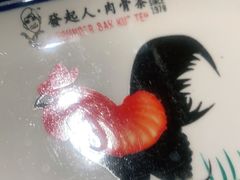 -發起人·肉骨茶(万象汇店)