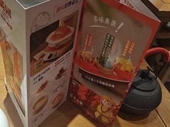 -满园烤鸭·春饼(太原街万达店)
