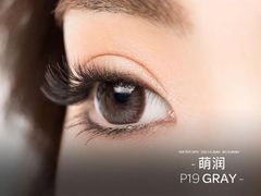 -miomi米欧米美瞳隐形眼镜(新世界大丸百货店)