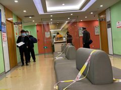 -爱康国宾体检中心(总部基地分院)
