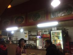 -王记生烫牛杂面馆(兰陵路店)