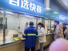 -同济大学本部学苑饮食广场