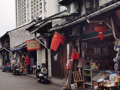 -绍兴书圣故里景区