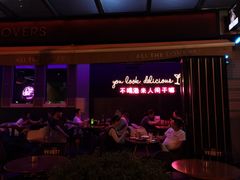 -81BAKERY(大学路店)