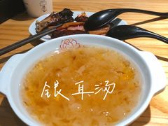 -恋萍小吃(时代店)