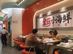 -避风塘·金牌店·夜宵(金玉兰店)