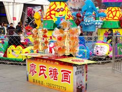 -西安汉城湖景区