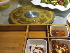 -鲁城往事(游客中心店)