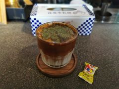 -沪水焙煎室(淡水路店)